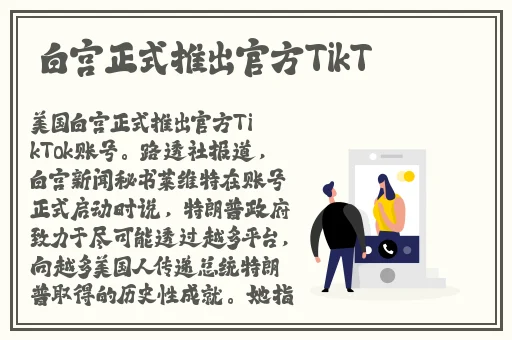 MD传媒免费网站入口IOS区