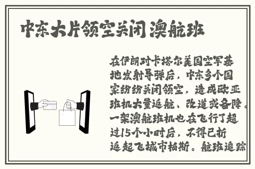 91精产国品的产品