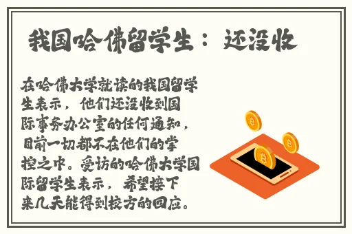 仙踪林最新官方入口欢迎你